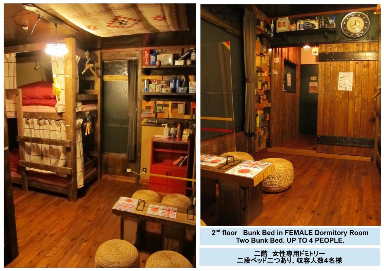 Hostel Oomori Souko โตเกียว ภายนอก รูปภาพ